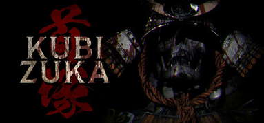 KUBI ZUKA capsule