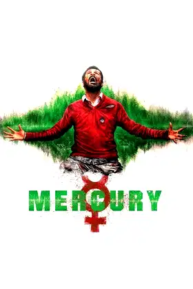 Mercury poster