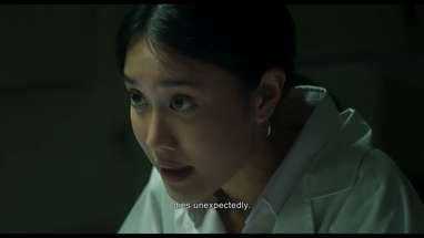 Haunted Universities Second Semester Trailer with Subtitle poster