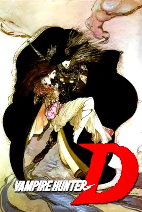 Vampire Hunter D poster