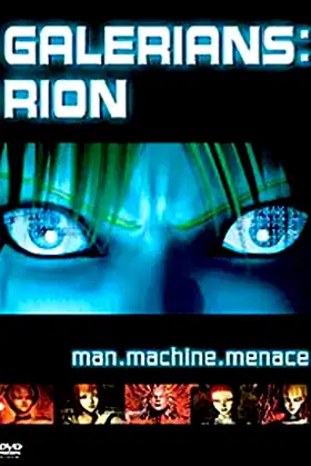 Galerians: Rion poster