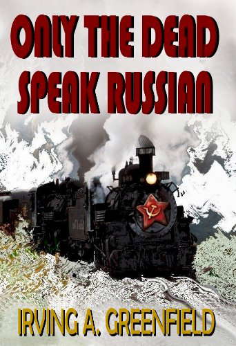 Only the Dead Speak Russian poster