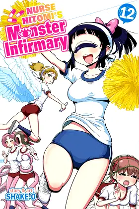 Nurse Hitomi's Monster Infirmary Vol. 12 poster