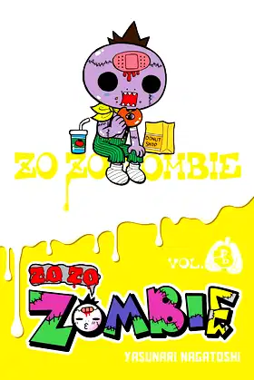 Zo Zo Zombie, Vol. 3 (Zo Zo Zombie, 3) poster