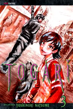 Togari, Vol. 3 (3) poster