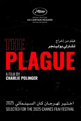 The Plague poster