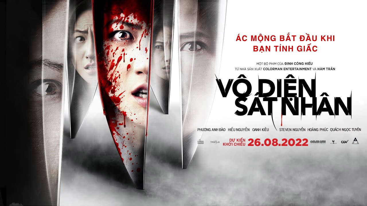 Poster for Nightmares