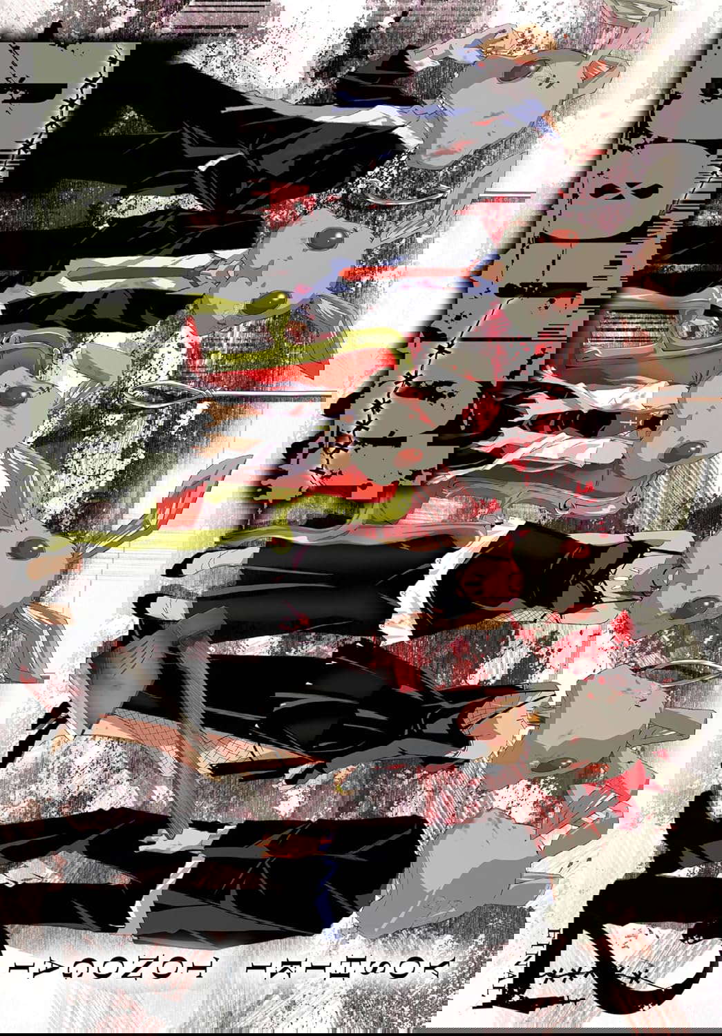 DOUBT, Vol. 2 (Doubt, 2) poster