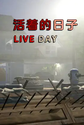 Live Day 活着的日子 poster