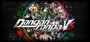 Danganronpa V3: Killing Harmony capsule