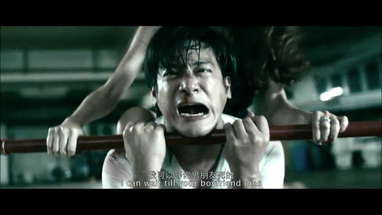 Joey Leong 梁祖仪 《撞鬼》 Twisted  2011 Full Trailer poster
