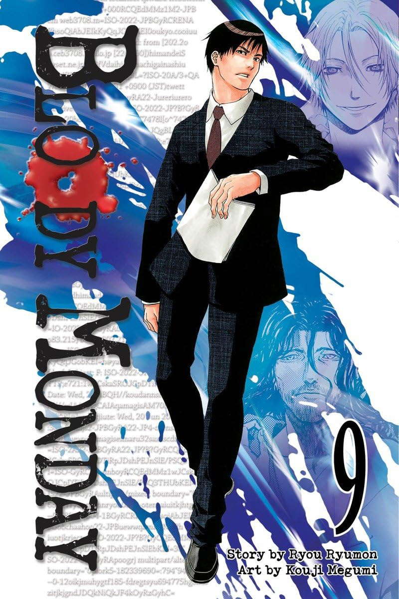 Bloody Monday 9 poster