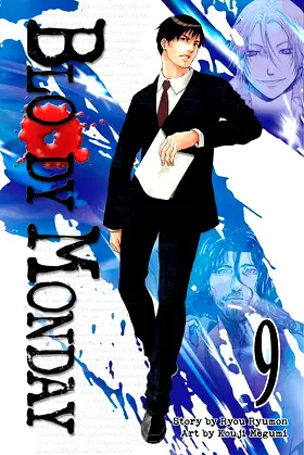 Bloody Monday 9 poster