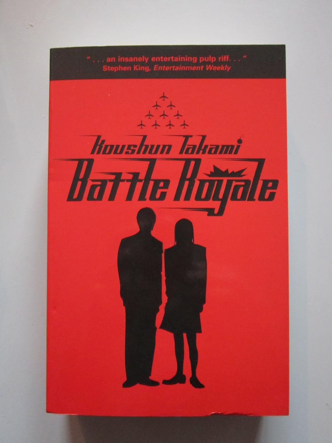 Battle Royale (Gollancz S.F.) poster