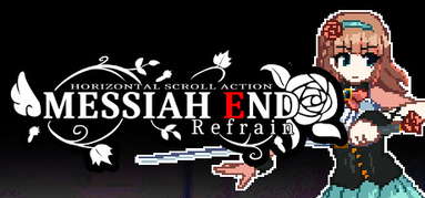 MessiahEnd Refrain capsule