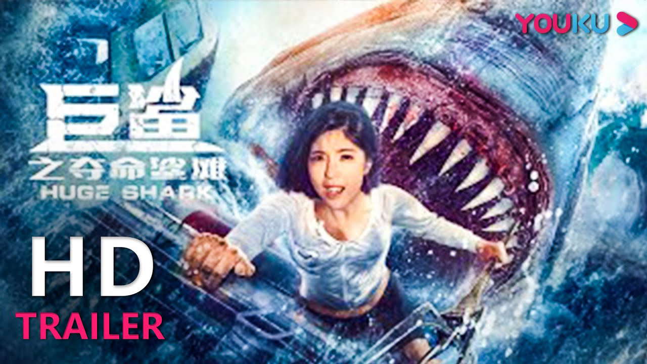 Poster for Huge Shark