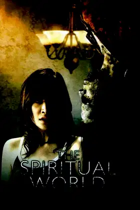 The Spiritual World poster