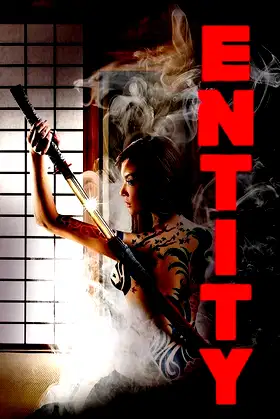 Entity poster