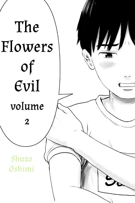 Flowers of Evil, Volume 2 poster
