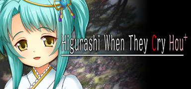 Higurashi When They Cry Hou+ capsule