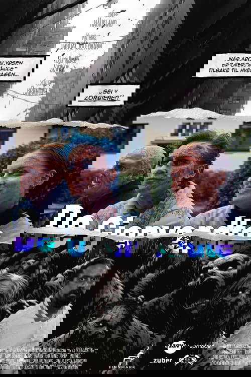 Re:Human poster