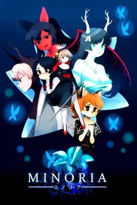 Minoria poster