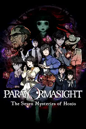PARANORMASIGHT: The Seven Mysteries of Honjo poster