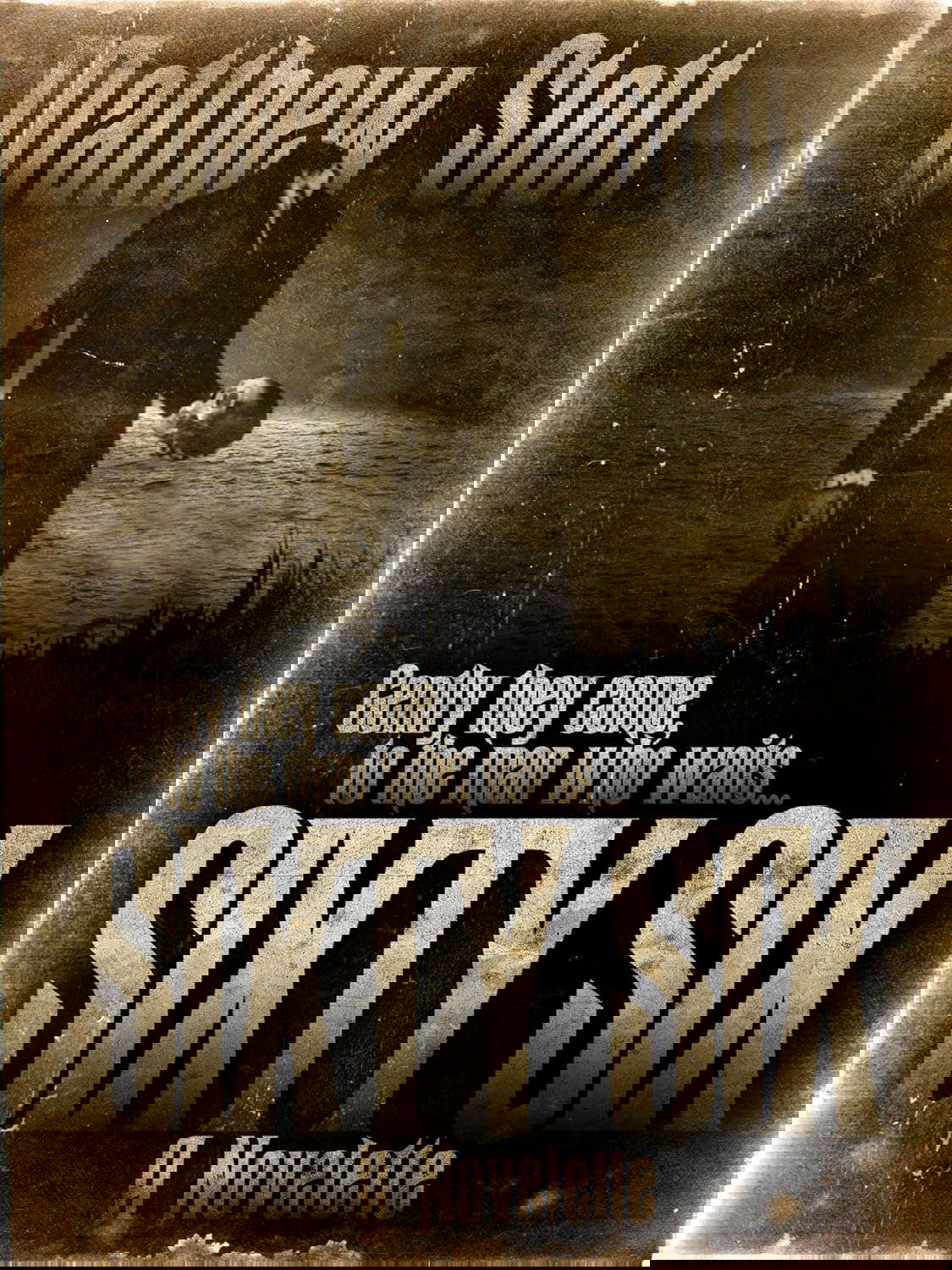 Sixty-Six (A Strange Story) poster