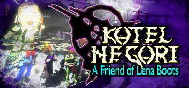 Kotel Ne Gori: A Friend of Lena Boots capsule