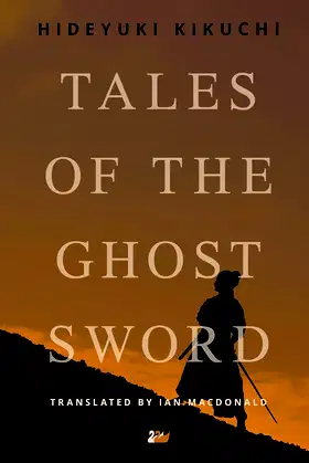 Tales of the Ghost Sword poster