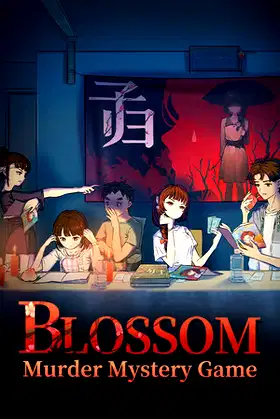 子归 - Blossom poster