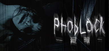 PhobLack capsule