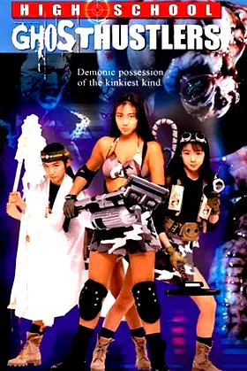High School Ghosthustlers poster