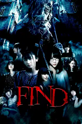 Find poster