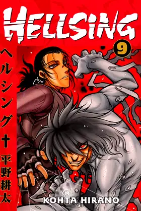 Hellsing 9 poster