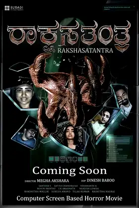 Rakshasa Tantra poster