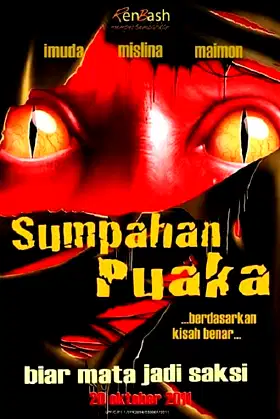 Sumpahan Puaka poster