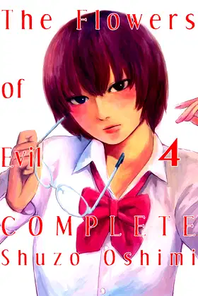 The Flowers of Evil - Complete 4 poster