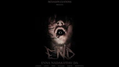 END | Official | Short Film | Hexagon Creations poster