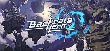 回溯勇者/Backdate Hero capsule