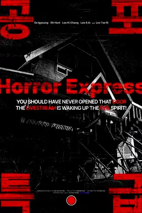 Horror Express poster
