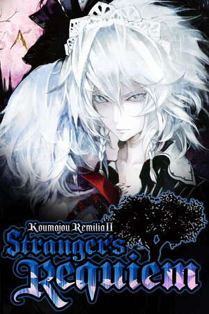 Koumajou Remilia Ⅱ: Stranger's Requiem poster
