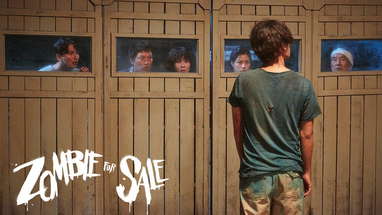 Zombie For Sale | Official  Trailer poster