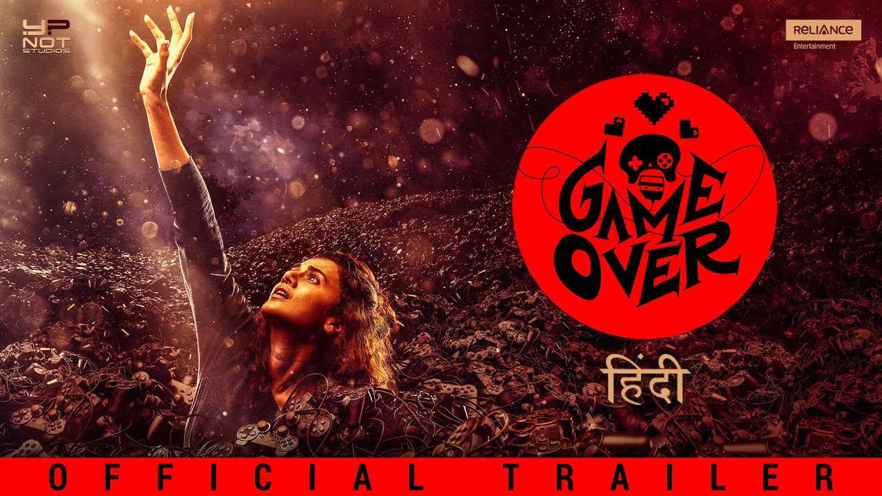 Poster for Game Over