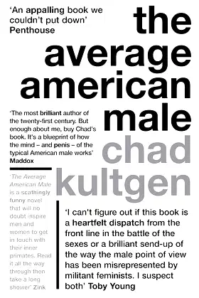 AVERAGE AMERICAN MALE PB poster