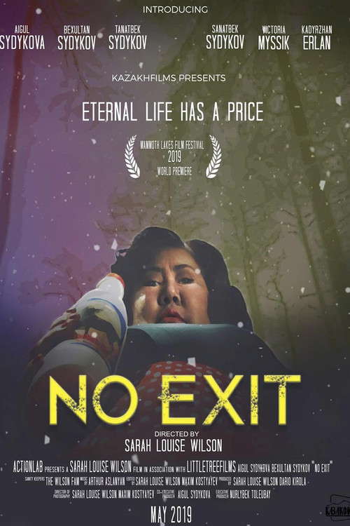 No Exit poster