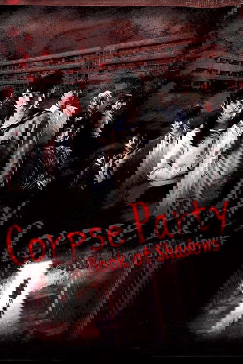 Corpse Party: Book of Shadows poster