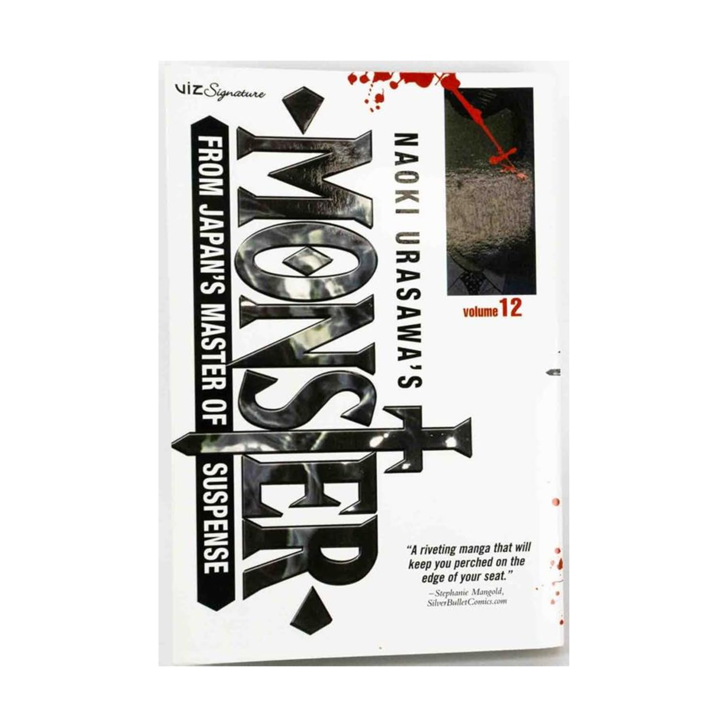 Naoki Urasawa's Monster, Vol. 12 poster