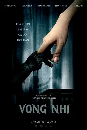 The Unborn Soul poster