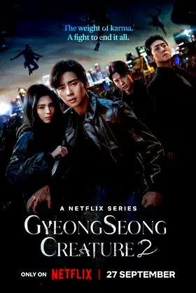 Season 2 poster